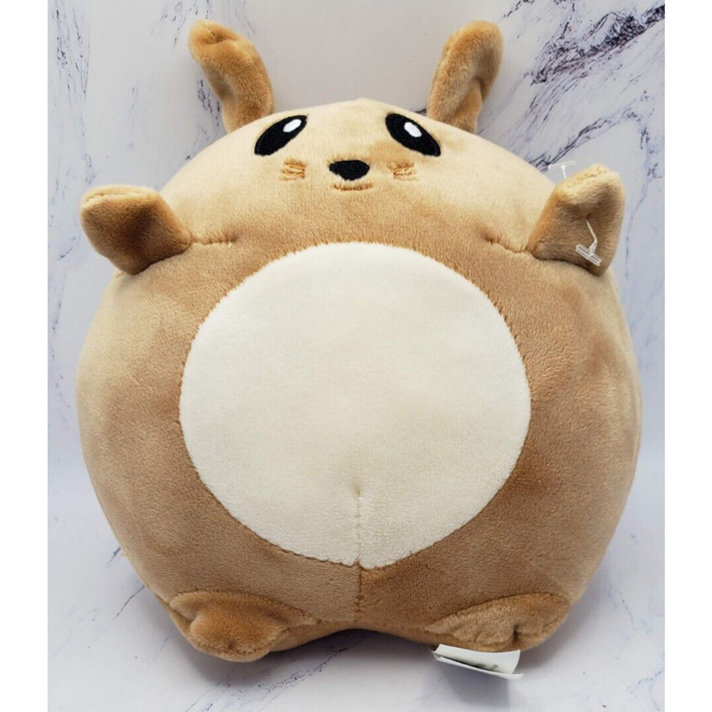 Big Head Squirrel Nanco Crane Game 6 Inch Plush
